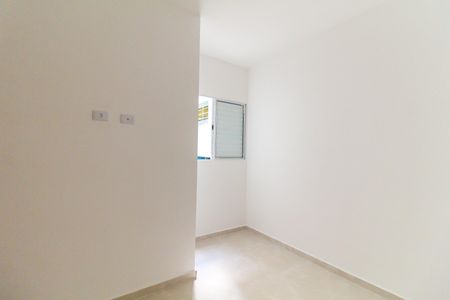 Apartamento para alugar com 38m², 2 quartos e sem vaga Apartamento para alugar com 38m², 2 quartos e sem vagaQuarto 2