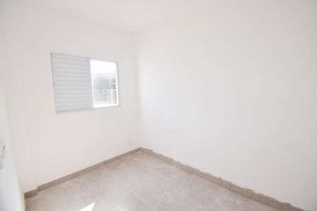 Apartamento à venda com 35m², 1 quarto e sem vaga Apartamento à venda com 35m², 1 quarto e sem vagaQuarto