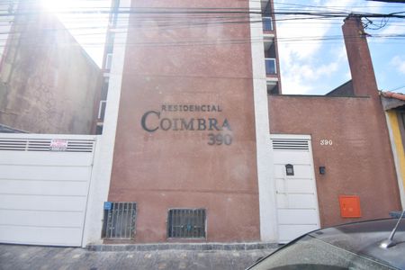 Apartamento à venda com 35m², 1 quarto e sem vaga Apartamento à venda com 35m², 1 quarto e sem vagaFachada