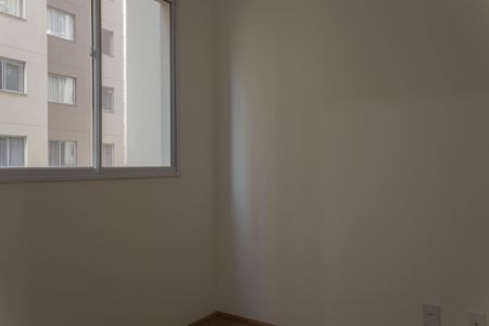 Apartamento à venda com 35m², 2 quartos e sem vagaQuarto 2