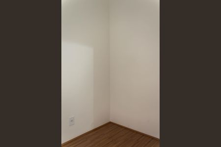 Apartamento à venda com 35m², 2 quartos e sem vagaQuarto 2