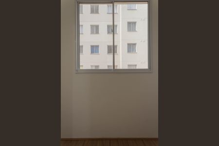 Apartamento à venda com 35m², 2 quartos e sem vagaQuarto 2