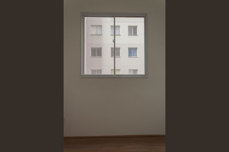 Apartamento à venda com 35m², 2 quartos e sem vagaQuarto 1