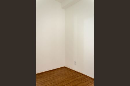 Apartamento à venda com 35m², 2 quartos e sem vagaQuarto 1