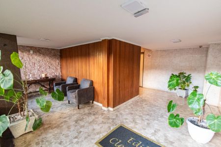 Apartamento para alugar com 75m², 2 quartos e 1 vaga Apartamento para alugar com 75m², 2 quartos e 1 vagaHall de entrada