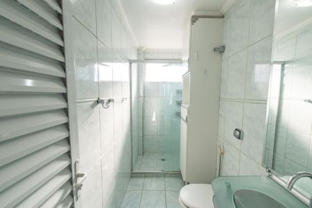 Apartamento para alugar com 75m², 2 quartos e 1 vaga Apartamento para alugar com 75m², 2 quartos e 1 vagaBanheiro