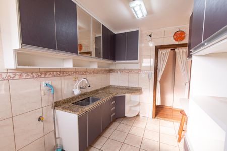 Apartamento para alugar com 75m², 2 quartos e 1 vaga Apartamento para alugar com 75m², 2 quartos e 1 vagaCozinha