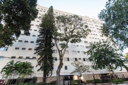 Apartamento para alugar com 75m², 2 quartos e 1 vaga Apartamento para alugar com 75m², 2 quartos e 1 vagaFachada