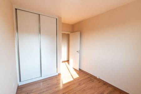 Apartamento para alugar com 75m², 2 quartos e 1 vaga Apartamento para alugar com 75m², 2 quartos e 1 vagaQuarto 1