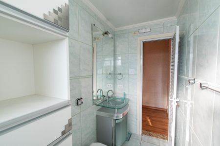 Apartamento para alugar com 75m², 2 quartos e 1 vaga Apartamento para alugar com 75m², 2 quartos e 1 vagaBanheiro
