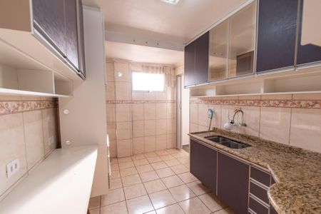 Apartamento para alugar com 75m², 2 quartos e 1 vaga Apartamento para alugar com 75m², 2 quartos e 1 vagaCozinha