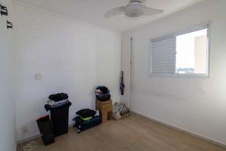 Apartamento à venda com 127m², 2 quartos e 2 vagasQuarto 
