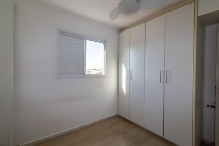 Apartamento à venda com 127m², 2 quartos e 2 vagasQuarto 