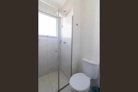 Apartamento à venda com 127m², 2 quartos e 2 vagasBanheiro da Suíte