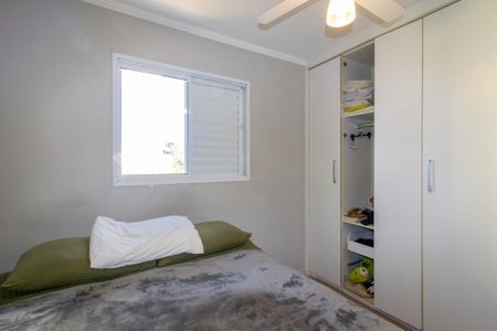 Apartamento à venda com 127m², 2 quartos e 2 vagasSuite