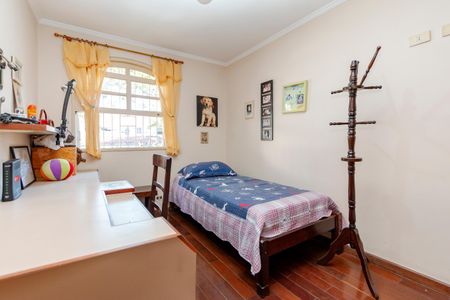 Casa para alugar com 195m², 4 quartos e 4 vagasQuarto 1