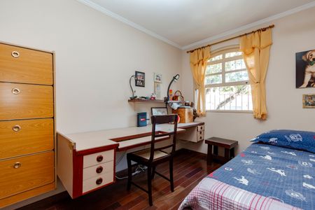 Casa para alugar com 195m², 4 quartos e 4 vagasQuarto 1