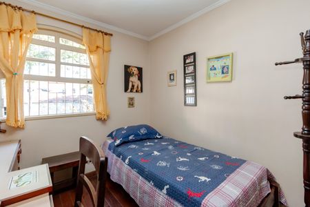 Casa para alugar com 195m², 4 quartos e 4 vagasQuarto 1