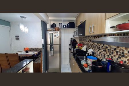 Apartamento à venda com 50m², 2 quartos e 1 vaga Apartamento à venda com 50m², 2 quartos e 1 vagaCozinha