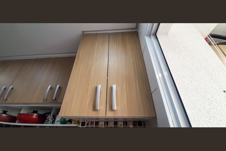 Apartamento à venda com 50m², 2 quartos e 1 vaga Apartamento à venda com 50m², 2 quartos e 1 vagaÁrea de Serviço