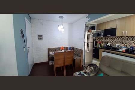 Apartamento à venda com 50m², 2 quartos e 1 vaga Apartamento à venda com 50m², 2 quartos e 1 vagaSala
