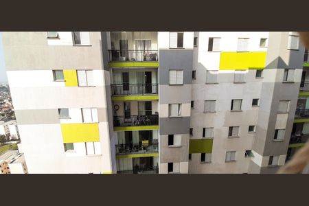 Apartamento à venda com 50m², 2 quartos e 1 vaga Apartamento à venda com 50m², 2 quartos e 1 vagaVista da Sacada
