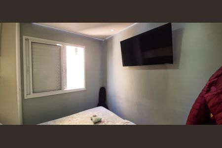 Apartamento à venda com 50m², 2 quartos e 1 vaga Apartamento à venda com 50m², 2 quartos e 1 vagaQuarto 1