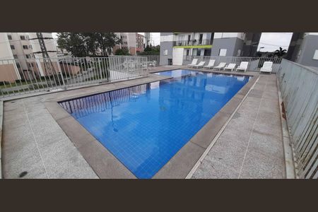 Apartamento à venda com 50m², 2 quartos e 1 vaga Apartamento à venda com 50m², 2 quartos e 1 vagaÁrea comum - Piscina
