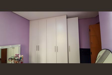 Apartamento à venda com 50m², 2 quartos e 1 vaga Apartamento à venda com 50m², 2 quartos e 1 vagaQuarto 2
