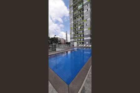 Apartamento à venda com 50m², 2 quartos e 1 vaga Apartamento à venda com 50m², 2 quartos e 1 vagaÁrea comum - Piscina