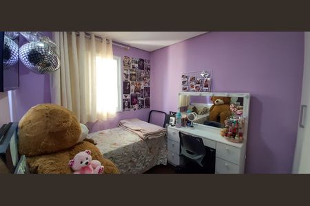 Apartamento à venda com 50m², 2 quartos e 1 vaga Apartamento à venda com 50m², 2 quartos e 1 vagaQuarto 2