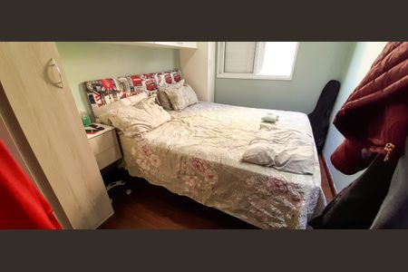 Apartamento à venda com 50m², 2 quartos e 1 vaga Apartamento à venda com 50m², 2 quartos e 1 vagaQuarto 1