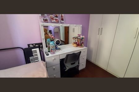 Apartamento à venda com 50m², 2 quartos e 1 vaga Apartamento à venda com 50m², 2 quartos e 1 vagaQuarto 2