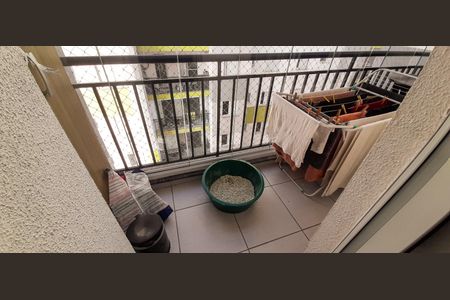 Apartamento à venda com 50m², 2 quartos e 1 vaga Apartamento à venda com 50m², 2 quartos e 1 vagaÁrea de Serviço