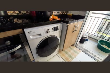 Apartamento à venda com 50m², 2 quartos e 1 vaga Apartamento à venda com 50m², 2 quartos e 1 vagaÁrea de Serviço