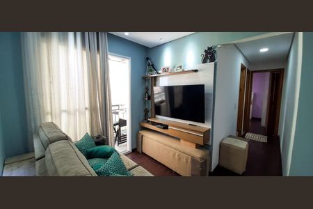 Apartamento à venda com 50m², 2 quartos e 1 vaga Apartamento à venda com 50m², 2 quartos e 1 vagaSala