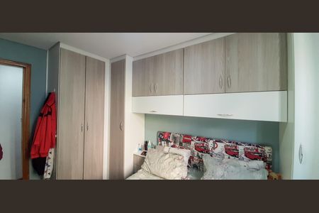 Apartamento à venda com 50m², 2 quartos e 1 vaga Apartamento à venda com 50m², 2 quartos e 1 vagaQuarto 1