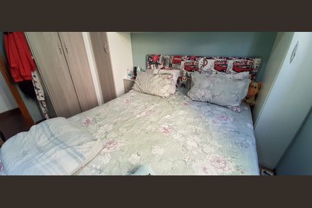 Apartamento à venda com 50m², 2 quartos e 1 vaga Apartamento à venda com 50m², 2 quartos e 1 vagaQuarto 1