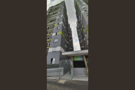 Apartamento à venda com 50m², 2 quartos e 1 vaga Apartamento à venda com 50m², 2 quartos e 1 vagaFachada