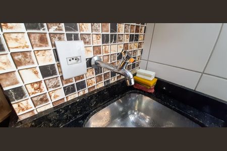 Apartamento à venda com 50m², 2 quartos e 1 vaga Apartamento à venda com 50m², 2 quartos e 1 vagaÁrea de Serviço