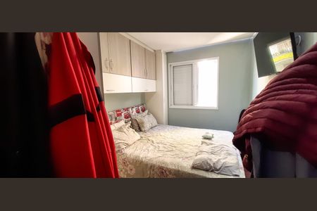 Apartamento à venda com 50m², 2 quartos e 1 vaga Apartamento à venda com 50m², 2 quartos e 1 vagaQuarto 1