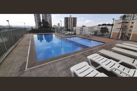 Apartamento à venda com 50m², 2 quartos e 1 vaga Apartamento à venda com 50m², 2 quartos e 1 vagaÁrea comum - Piscina