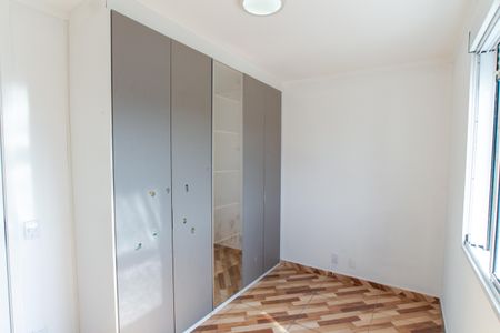 Apartamento à venda com 70m², 3 quartos e 1 vagaQuarto 1
