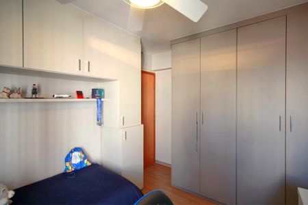 Apartamento à venda com 220m², 4 quartos e 2 vagasQuarto 2