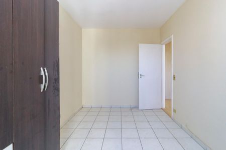 Apartamento à venda com 67m², 3 quartos e 1 vagaQuarto 1