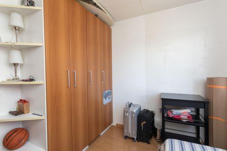Apartamento à venda com 68m², 2 quartos e 1 vagaQuarto 1