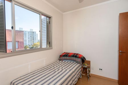 Apartamento à venda com 68m², 2 quartos e 1 vagaQuarto 1