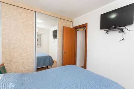 Apartamento à venda com 68m², 2 quartos e 1 vagaQuarto 2