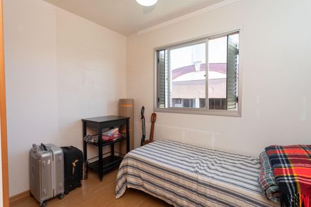 Apartamento à venda com 68m², 2 quartos e 1 vagaQuarto 1