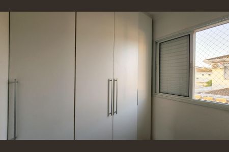 Casa de condomínio à venda com 110m², 3 quartos e 2 vagasQuarto 1